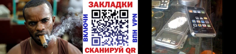 Наркошоп купить АМФ  Каннабис  Мефедрон  ГАШ  Тверь