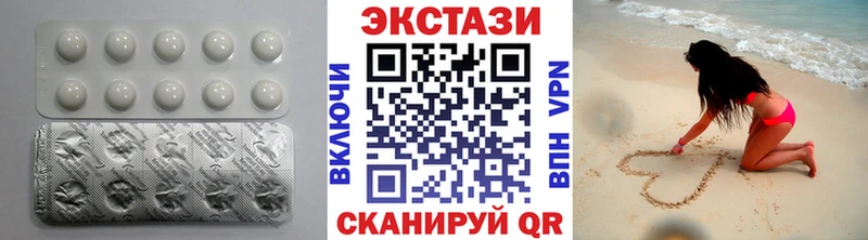 Ecstasy Philipp Plein  Купить где  Тверь