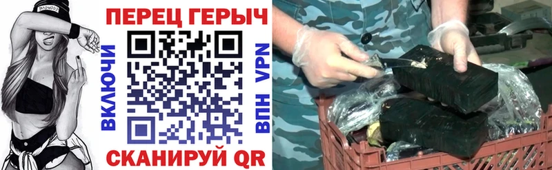 Купить где  Тверь  Героин Афган 