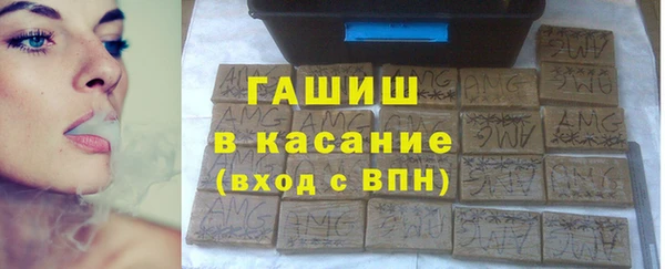 винт Нягань