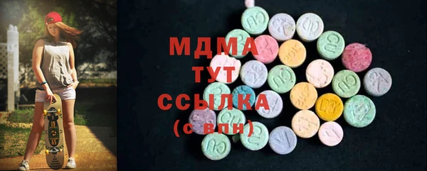 винт Нягань