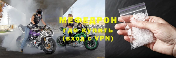 винт Нягань