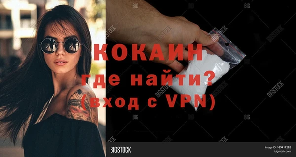 винт Нягань