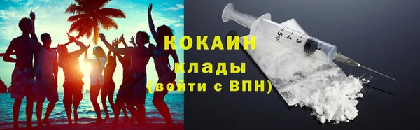 наркотики Нязепетровск