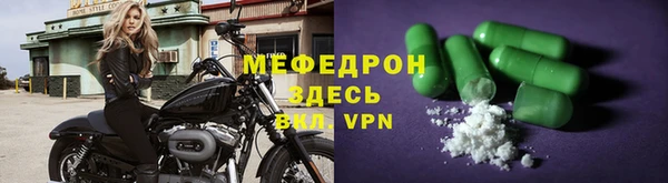 наркотики Нязепетровск