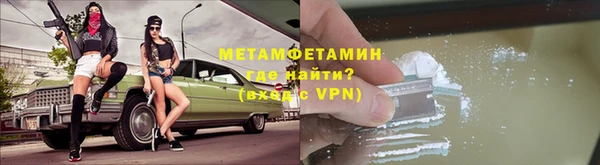 винт Нягань