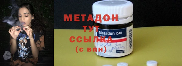 винт Нягань