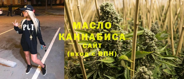 наркотики Нязепетровск