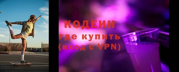 винт Нягань