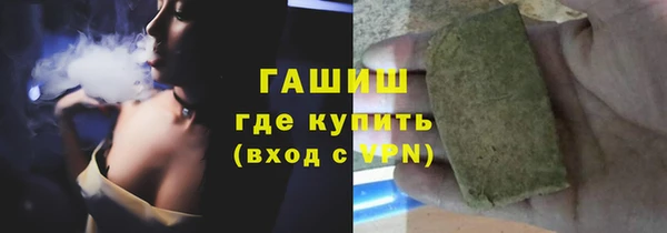 наркотики Нязепетровск