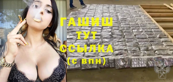 винт Нягань