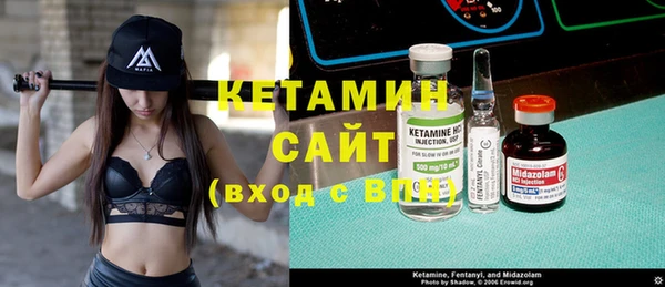 экстази Остров