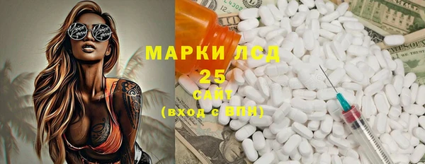 наркотики Нязепетровск
