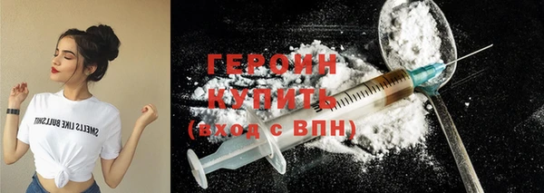винт Нягань