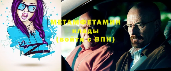 экстази Остров