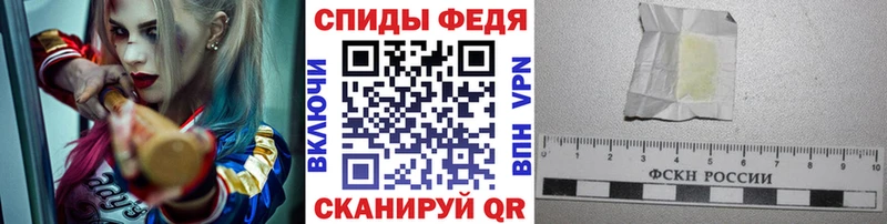 Купить закладки  Тверь  Метамфетамин Декстрометамфетамин 99.9%